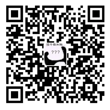 Alipay